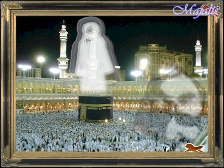 serigne touba mbacke