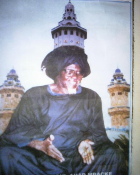sa ma serigne bi